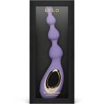 LELO Soraya Beads Anal Massager - Image 3